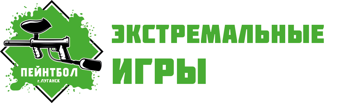 Пейнтбол в Луганске — логотип